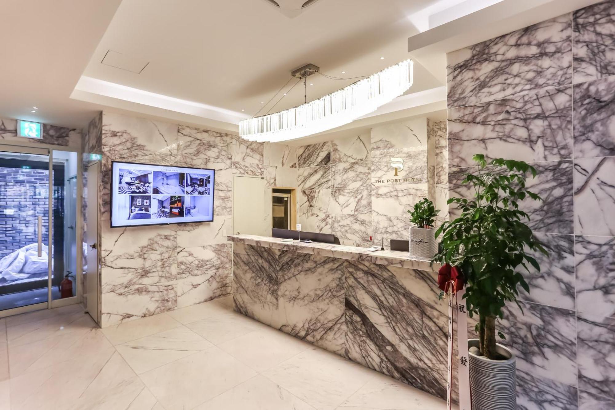 The Post Hotel سيول المظهر الخارجي الصورة